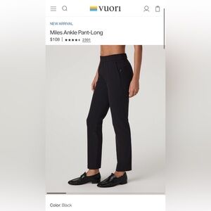 Vuori Women's Black Ankle Joggers